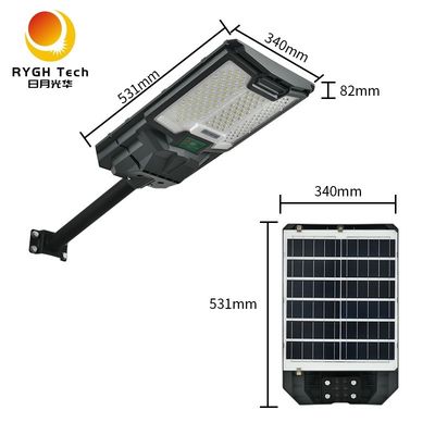 3.2V LiFePO4 μπαταρία Μονοκρυσταλλικό ηλιακό πάνελ πυριτίου Ενσωματωμένο ηλιακό φως LED 20W με ανίχνευση ραντάρ ελέγχου φωτός