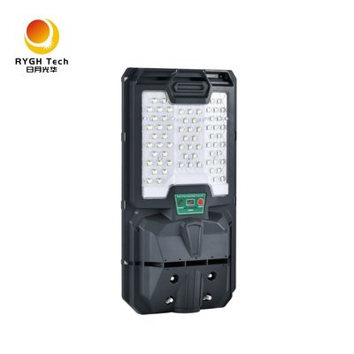 Υψηλής ποιότητας 5050 LED Chips Ολοκληρωμένο ηλιακό φως δρόμου LED 10W με έλεγχο φωτός, τηλεχειριστήριο και επαγωγή ραντάρ