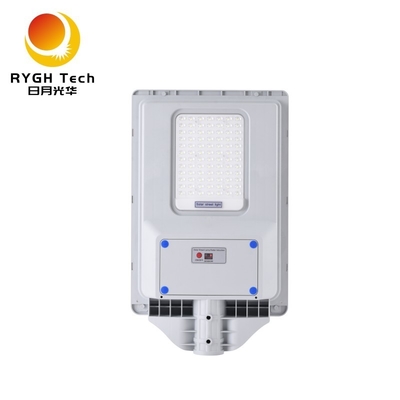 Ολοκληρωμένο ηλιακό φως δρόμου LED 20W με ραντάρ, τηλεχειριστήριο για πεζοδρόμιο, αυλή, κήπο, φωτισμός δρόμου LED