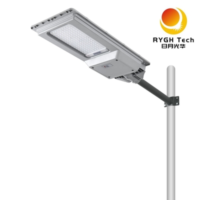 Ολοκληρωμένο ηλιακό φως δρόμου LED 20W με ραντάρ, τηλεχειριστήριο για πεζοδρόμιο, αυλή, κήπο, φωτισμός δρόμου LED