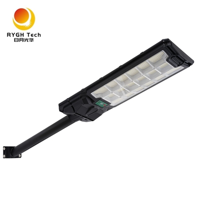 Ηλιακό LED Street Light 18W τηλεχειριζόμενο εξωτερικό φωτισμό για δρόμους