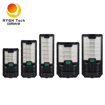 Ηλιακό LED Street Light 18W τηλεχειριζόμενο εξωτερικό φωτισμό για δρόμους
