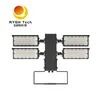 Εξωτερικό φωτισμό LED Αθλητικά ειδικά 600W IP66 LED φωτισμός σταδίου