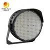 Εξωτερικό φωτισμό σταδίου 600W LED φωτισμός σταδίου Φωτό προβολέα