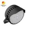 Εξωτερικό φωτισμό σταδίου 600W LED φωτισμός σταδίου Φωτό προβολέα