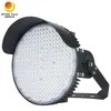 Κράσε εγκατάσταση σταδίου 10 25 45 60 βαθμός IP67 170lm/W 68000lm 400W 400 Watt LED φωτιστικό φωτιστικό φωτιστικό