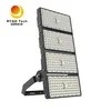 FL05-1000W βαρύ φορτίο LED φωτεινό φως υψηλού μίσθου Φωτισμός θαλάσσιου λιμένα Φωτισμός αεροδρομίου IP66