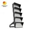 FL05-1250W Προβολέας LED Υψηλής Ισχύος για Υψηλούς Ιστούς 150-170lm/W
