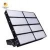 Φωτισμός θαλάσσιου λιμένα 1000W 1500W 2000W LED φωτισμός πλημμύρας για τα φώτα πύργου