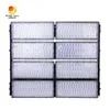 Φωτισμός θαλάσσιου λιμένα 1000W 1500W 2000W LED φωτισμός πλημμύρας για τα φώτα πύργου