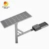 Rygh Patent Δημόσιο Δρόμο 170lm/W 50W 100W 120W Ηλιακό φως LED δρόμου