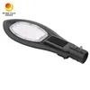 Σημασία του σχεδιασμού ξίφους 50W LED Street Light: Υψηλής απόδοσης φωτισμός με σύγχρονο αρχιτεκτονικό στυλ