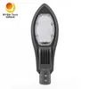 Οδικός Φωτισμός LED Υψηλής Απόδοσης 30W για την Πόλη