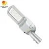 Φαρμακευτικό IP66 Αδιάβροχο 50W LED Street Light