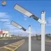 Δημόσιοι Χώροι 3 Χρόνια Εγγύηση 120lm/W Luminum 100W LED Φωτιστικό Δρόμου