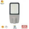 Εξωτερικός Έξυπνος Ελεγκτής 80W LED Φορητό Φωτιστικό Δρόμου Ηλιακής Ενέργειας