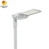 170lm/W Πάρκινγκ Ράιγκ Project Light 150W LED Street Lamp