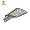 Εξωτερικός δρόμος IP66 Τύπος II 150lm/W Ενσωματωμένος 150W LED λαμπτήρας δρόμου