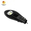 Φωτιστικό δρόμου LED COB Cobra Head Aluminum 50W (50W 100W 120W 150W 180W 200W 250W)