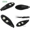 Δημόσιο φως COB AC Power 100W LED Street Lighting για εξωτερικούς χώρους