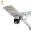 Δημόσιος οδικός φωτισμός IP65 Αδιάβροχος 500W Ενσωματωμένη κάμερα LED Ηλιακό φως δρόμου
