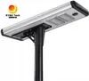 Δημοφιλής σχεδιασμός Αδιάβροχο All in One IP65-Rated 40W Ηλιακό LED Street Light