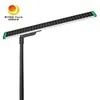Λαϊκό σχεδιασμό Αδιάβροχο All in One IP65-Rated 120W Ηλιακό LED Street Light