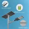 Ανθεκτικό Φωτιστικό Δρόμου 50W 60W Solar IP65 Βαθμολογημένο Έξυπνο Solar LED Φωτιστικό Δρόμου