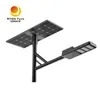 Ανθεκτικό Φωτιστικό Δρόμου 50W 60W Solar IP65 Βαθμολογημένο Έξυπνο Solar LED Φωτιστικό Δρόμου