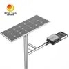 Ανθεκτικό Φωτιστικό Δρόμου 50W 60W Solar IP65 Βαθμολογημένο Έξυπνο Solar LED Φωτιστικό Δρόμου