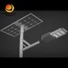 Ανθεκτικό Φωτιστικό Δρόμου 50W 60W Solar IP65 Βαθμολογημένο Έξυπνο Solar LED Φωτιστικό Δρόμου