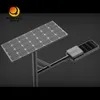 Ανθεκτικό Φωτιστικό Δρόμου 50W 60W Solar IP65 Βαθμολογημένο Έξυπνο Solar LED Φωτιστικό Δρόμου