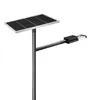 100% Νέα Μπαταρία LiFePO4 40W Split Solar LED Φωτιστικό Δρόμου