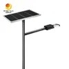 100% Νέα Μπαταρία LiFePO4 40W Split Solar LED Φωτιστικό Δρόμου