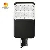 100% Νέα Μπαταρία LiFePO4 40W Split Solar LED Φωτιστικό Δρόμου