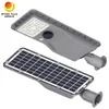 160lm/W φωτεινότητα All-in-One Ηλιακό φως δρόμου 10W 20W LED οδικό φωτισμό