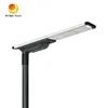 Βιομηχανική μαζική παραγωγή έτοιμο 60W LED Street Light