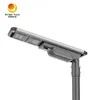 Φωτιστικό δρόμου LED ηλιακό, 40W, με τηλεχειριστήριο, μεγάλης κλίμακας, IP66