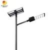 Υψηλής Απόδοσης Ανθεκτικό σε Όλες τις Καιρικές Συνθήκες 100W LED Φωτιστικό Δρόμου με Ηλιακή Ενέργεια