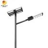 Υψηλής Απόδοσης Ανθεκτικό σε Όλες τις Καιρικές Συνθήκες 100W LED Φωτιστικό Δρόμου με Ηλιακή Ενέργεια