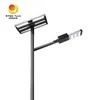 Μακροχρόνια λειτουργία Modular 170lm/W 60W LED ηλιακό φως δρόμου