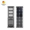 Υψηλή φωτεινότητα 170lm/W COB LED Module Ενσωματωμένο 60W LED ηλιακό φως δρόμου