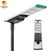 60W ολοκληρωμένο ηλιακό φως LED με κάμερα CCTV 4G