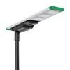 60W ολοκληρωμένο ηλιακό φως LED με κάμερα CCTV 4G