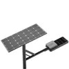 Rygh Όλα σε Δύο Ηλιακό Split LED Φωτιστικό Δρόμου 50W 170lm/W