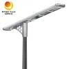 Εξωτερικό φως όλα σε ένα ολοκληρωμένο 50W LED ηλιακό λαμπτήρα δρόμου