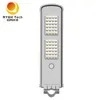 Εγκυροφυγικό κήπο Ενσωματωμένο 20W 30W 50W LED ηλιακό φως δρόμου