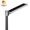 Εγκυροφυγικό κήπο Ενσωματωμένο 20W 30W 50W LED ηλιακό φως δρόμου