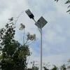 Εξωτερικό Αδιάβροχο Ενσωματωμένο 40W LED Ηλιακό Φως Δρόμου με Στύλο
