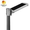 Integrated Solar LED Street Lights 10W Outdoor Waterproof Lampara Solar LED Exterior